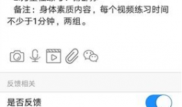 91速课可以直播吗,开启在线教育新篇章